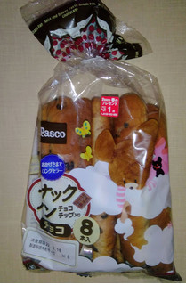 「Pasco スナックパン チョコ 袋8本」のクチコミ画像 by kaviさん