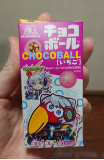 「森永製菓 チョコボール いちご 箱25g」のクチコミ画像 by ももたろこさん