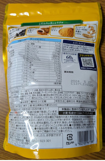 「日清食品 完全メシ 大豆グラノーラ 袋180g」のクチコミ画像 by dooさん