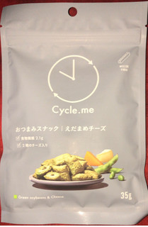 「Cycle.me おつまみ枝豆チーズスナック」のクチコミ画像 by Anchu.さん