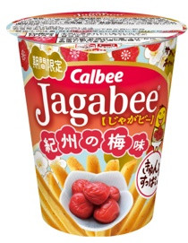 カルビー 梅味