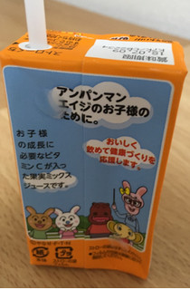 「明治 それいけ！アンパンマンのみかんミックス ビタミンC パック125ml×3」のクチコミ画像 by なでしこ5296さん