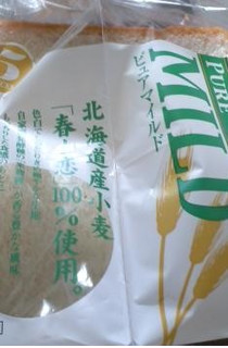 「大近 ピュアマイルド 食パン 袋6枚」のクチコミ画像 by so乃さん