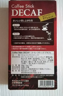 「カルディ コーヒースティック デカフェ 箱98g」のクチコミ画像 by シロですさん