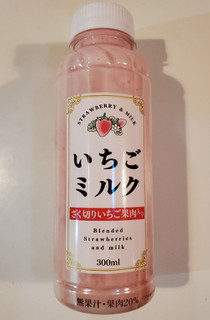 「ファミリーマート いちごミルク」のクチコミ画像 by 花蓮4さん