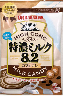 「UHA味覚糖 特濃ミルク8.2 カフェオレ 75g」のクチコミ画像 by SANAさん