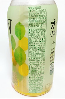 「コカ・コーラ からだリフレッシュ茶W ペット440ml」のクチコミ画像 by つなさん