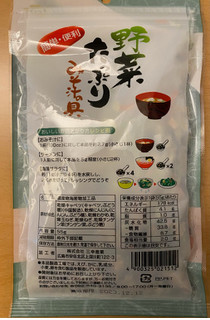 「三幸産業 野菜たっぷりみそ汁の具 袋55g」のクチコミ画像 by わらびーずさん