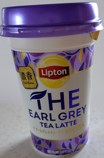 「リプトン THE EARL GREY TEA LATTE 240ml」のクチコミ画像 by るったんさん