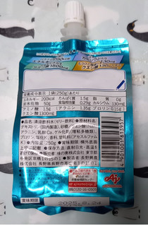 「味の素 アミノバイタル ゼリードリンクガッツギア サイダー味 250g」のクチコミ画像 by さばおじさんさん