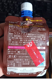 「ロッテ クーリッシュ ベルギーチョコレート 140ml」のクチコミ画像 by さばおじさんさん