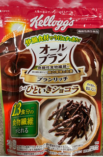 「ケロッグ オールブラン ブランリッチ ほっとひといきショコラ 袋200g」のクチコミ画像 by 骨なしスケルトンさん