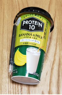 「雪印メグミルク PROTEIN10 BANANA＆MILK カップ200g」のクチコミ画像 by みにぃ321321さん