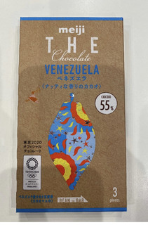 「明治 ザ・チョコレート ベネズエラカカオ55 箱50g」のクチコミ画像 by gologoloさん