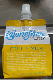 「大塚製薬 カロリーメイトゼリー フルーティミルク味 袋215g」のクチコミ画像 by もぐりーさん