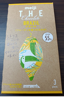 「明治 ザ・チョコレート ブラジルカカオ55 箱50g」のクチコミ画像 by hiro718163さん