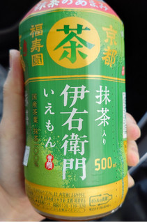 「サントリー 緑茶 ホット 伊右衛門 ペット500ml」のクチコミ画像 by ももたろこさん