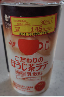 「ローソン Uchi Cafe’ こだわりのほうじ茶ラテ 240ml」のクチコミ画像 by るったんさん