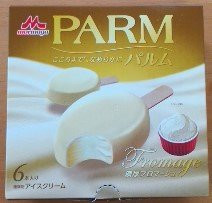 「森永 PARM 濃厚フロマージュ 箱55ml×6」のクチコミ画像 by おたまじゃくしははさん