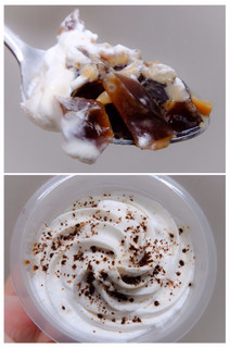 「モンテール スイーツプラン 糖質を考えたカフェラテゼリー カップ1個」のクチコミ画像 by レビュアーさん