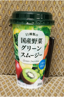 「ファミリーマート 国産野菜 グリーンスムージー」のクチコミ画像 by みにぃ321321さん