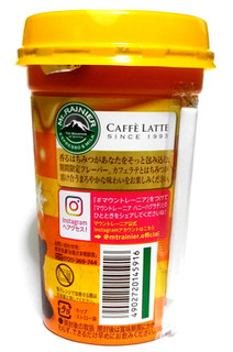 「マウントレーニア カフェラッテ ハニーハグラテ カップ240ml」のクチコミ画像 by つなさん