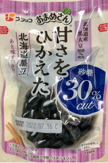 「フジッコ おまめさん 甘さをひかえた 北海道黒豆 袋114g」のクチコミ画像 by SANAさん