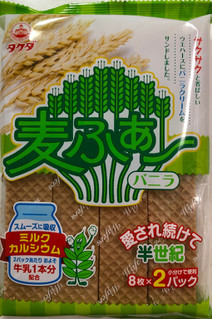 「タケダ 麦ふぁー バニラ 袋8枚×2」のクチコミ画像 by SANAさん