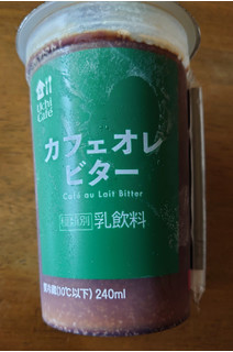 「ローソン Uchi Cafe’ カフェオレ ビター 240ml」のクチコミ画像 by もぐりーさん