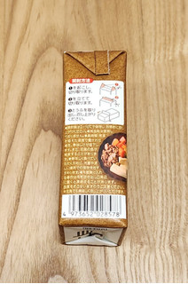 「さとの雪 常温保存可能品 かためのおいしい豆腐 300g」のクチコミ画像 by みにぃ321321さん