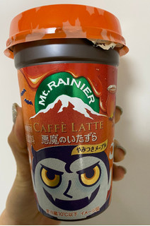 「森永 マウントレーニア カフェラッテ 悪魔のいたずら やみつきメープル カップ240ml」のクチコミ画像 by わらびーずさん