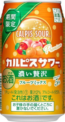 カルピスフルーツ