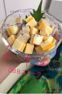 「Q・B・B スモーク味ベビーチーズ4個入 袋15g×4」のクチコミ画像 by SweetSilさん