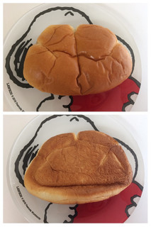 「第一パン 手包みクリームパン 袋1個」のクチコミ画像 by レビュアーさん