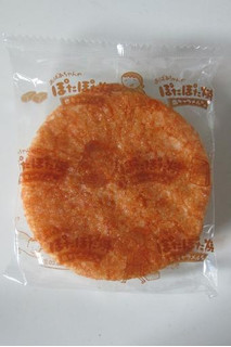 「亀田製菓 ぽたぽた焼 塩キャラメル風味 袋20枚」のクチコミ画像 by キックンさん