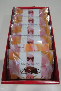 「ねんりん家 シュガーバターの木 ショコラがけサンド 炭火ショコラ 箱5個」のクチコミ画像 by キックンさん