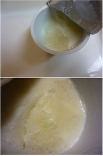 「雪印メグミルク 特濃ミルクプリン カップ130g」のクチコミ画像 by レビュアーさん