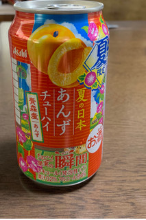 「アサヒ チューハイ果実の瞬間 青森産あんず 缶350ml」のクチコミ画像 by ももかあさんさん