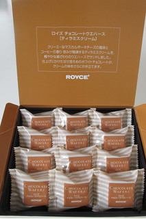 「ロイズ チョコレートウェハース ティラミスクリーム 箱12個」のクチコミ画像 by キックンさん