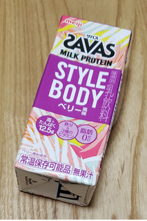 「ザバス MILK PROTEIN STYLE BODY ベリー風味 パック200ml」のクチコミ画像 by みにぃ321321さん