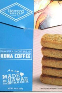 「Diamond BAKERY Hawaiian Shortbread Kona Coffee」のクチコミ画像 by ILIKAIさん