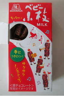 「森永製菓 ベビー小枝 ミルク 箱32g」のクチコミ画像 by キックンさん