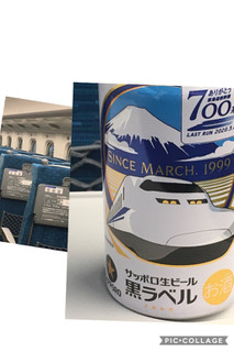 「サッポロ 生ビール黒ラベル ありがとう東海道新幹線700系缶 缶350ml」のクチコミ画像 by ビールが一番さん