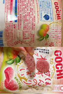 「明治 GOCHIグミ ほんのり甘ずっぱい梅味 袋47g」のクチコミ画像 by もぐミさん