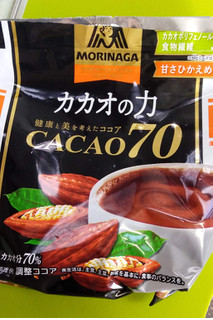 「森永製菓 カカオの力 CACAO70 袋200g」のクチコミ画像 by minorinりん さん