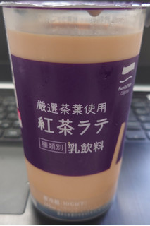 「ファミリーマート FamilyMart collection 紅茶ラテ」のクチコミ画像 by tddtakaさん