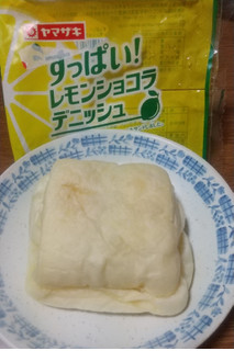 「ヤマザキ すっぱい！レモンショコラデニッシュ 袋1個」のクチコミ画像 by uhkkieさん