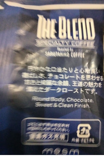 「mesm Tokyo スペシャルティコーヒー THE BLEND 猿田彦珈琲 20g」のクチコミ画像 by おうちーママさん
