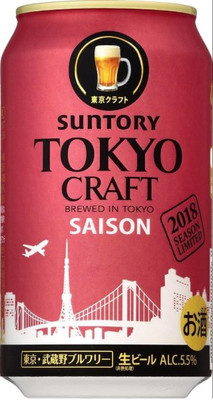 サントリーtokyo craft