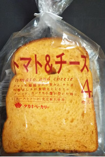 「タカキベーカリー トマト＆チーズ 袋4枚」のクチコミ画像 by レビュアーさん